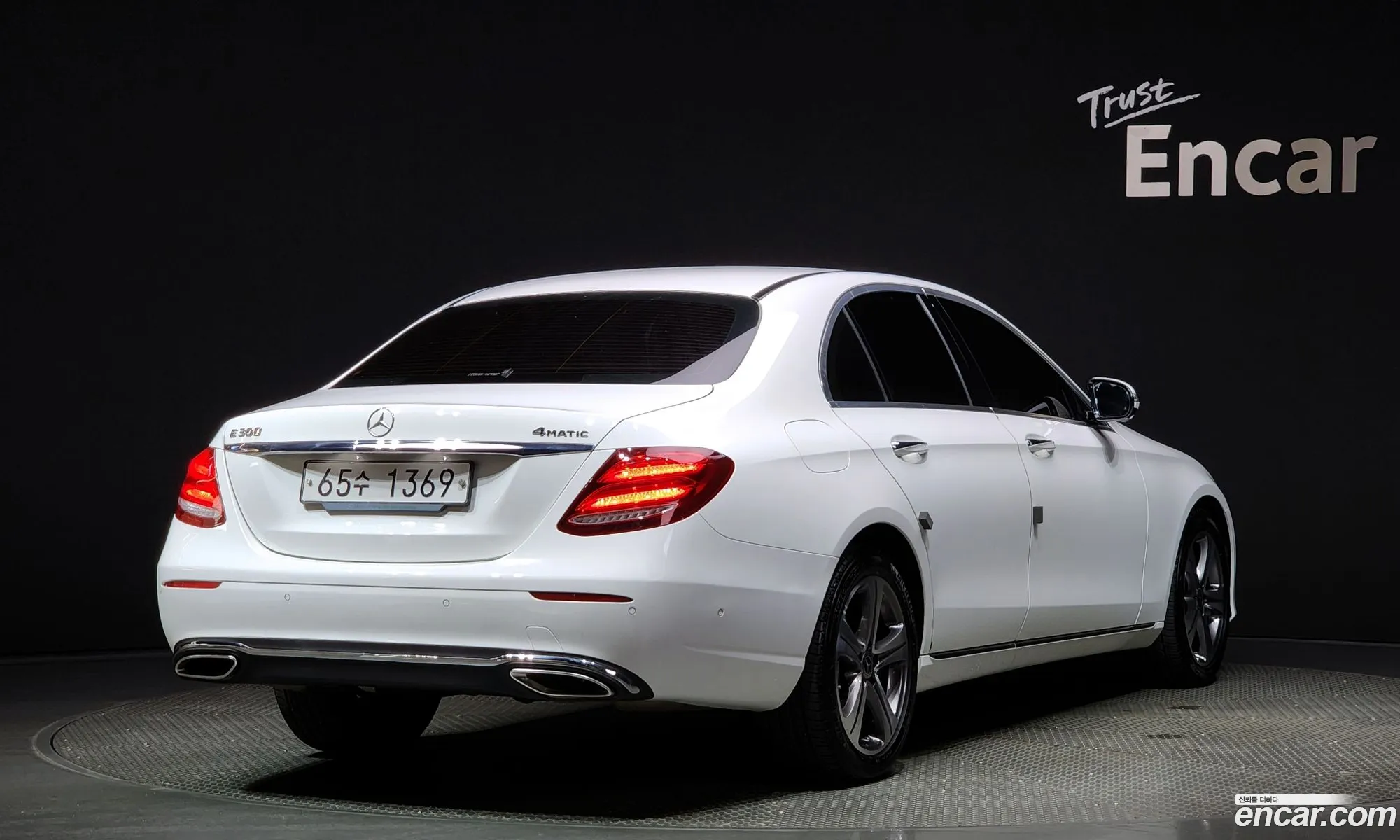 Korex Auto Trade - фотография 1097675