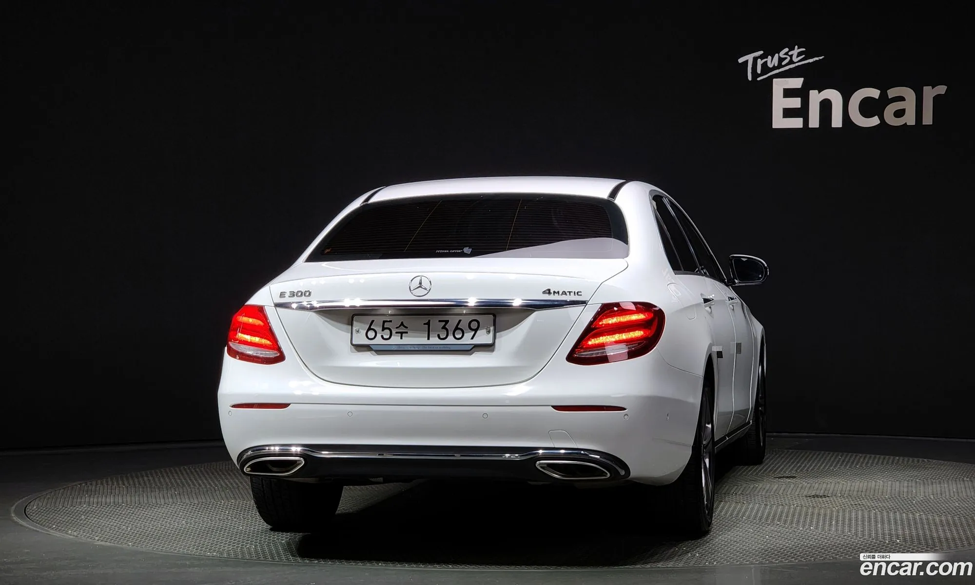 Korex Auto Trade - фотография 1097673