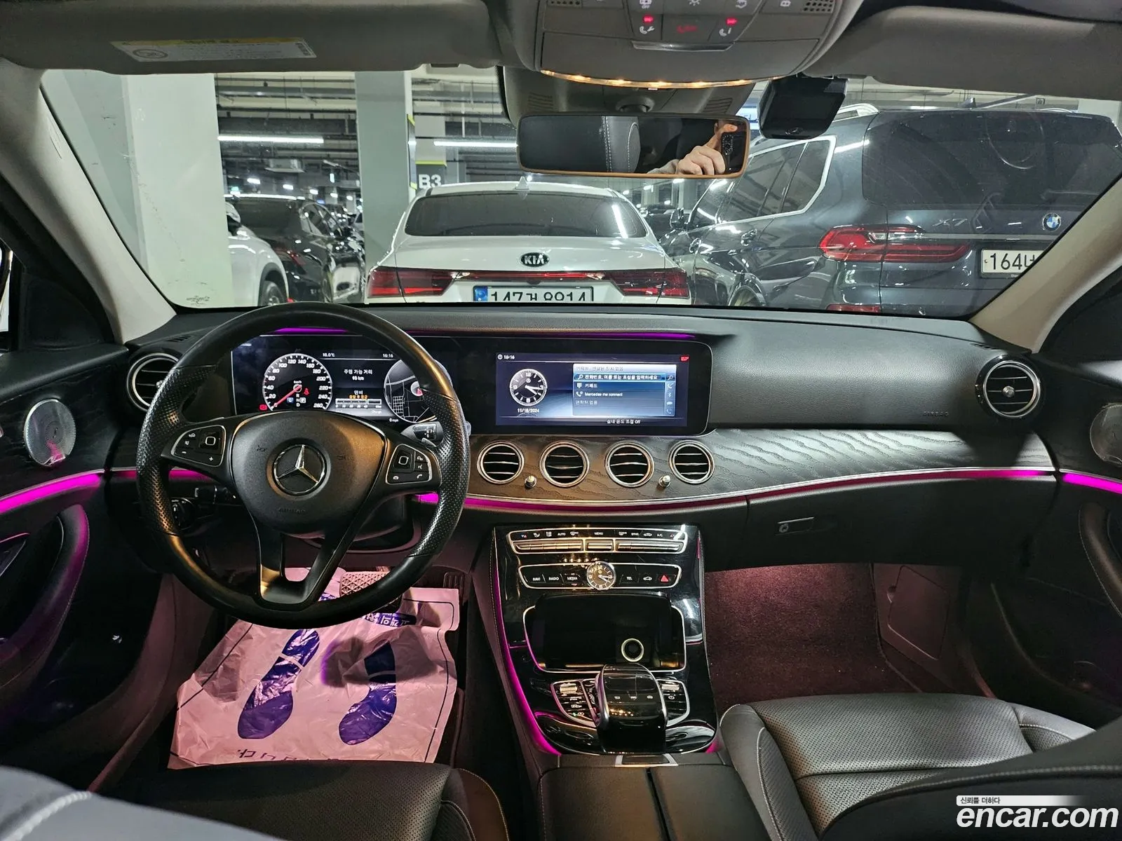 Korex Auto Trade - фотография 1097670