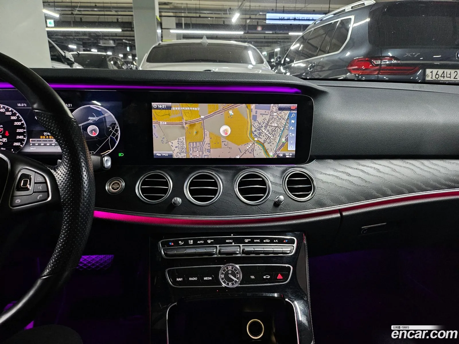 Korex Auto Trade - фотография 1097663
