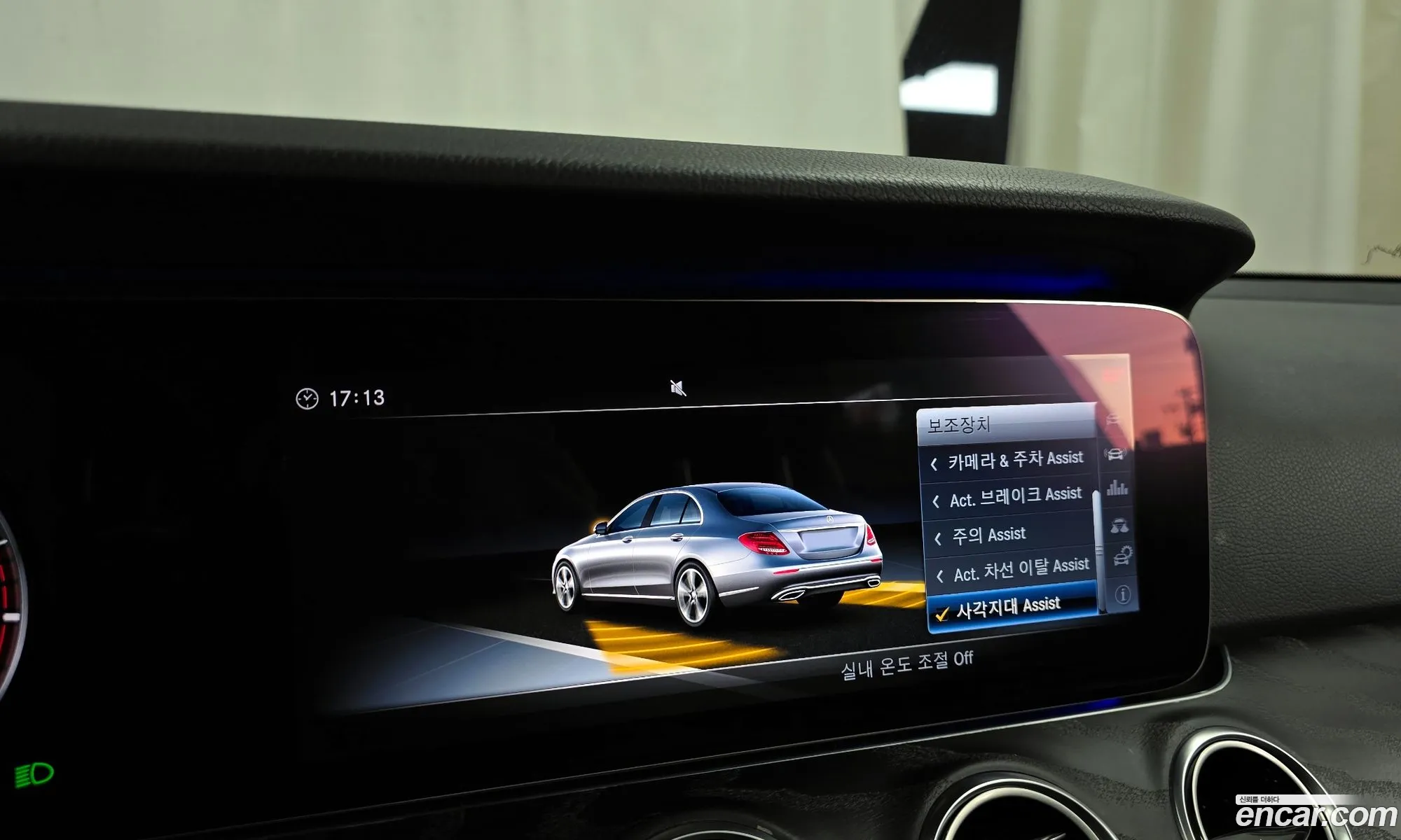 E-Class W213 E300 4Matic Avant - фотография 985249
