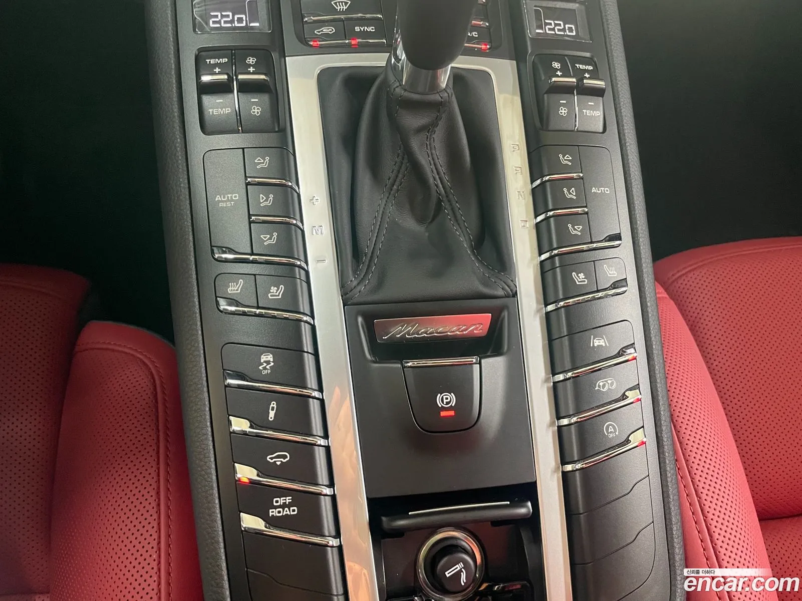 Korex Auto Trade - фотография 137245
