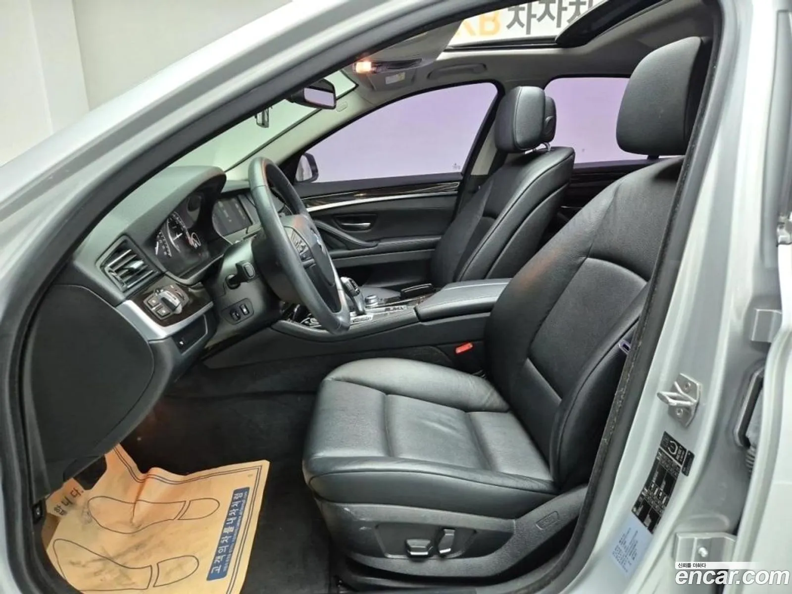 Korex Auto Trade - фотография 15412604