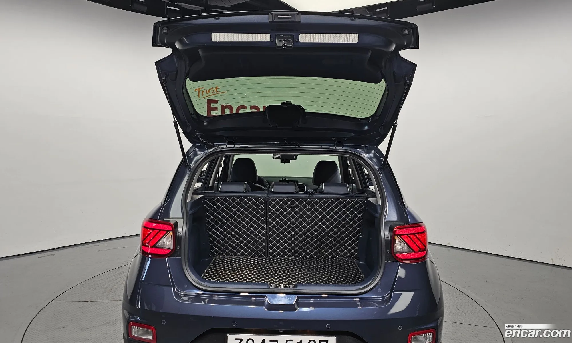 Korex Auto Trade - фотография 2013153