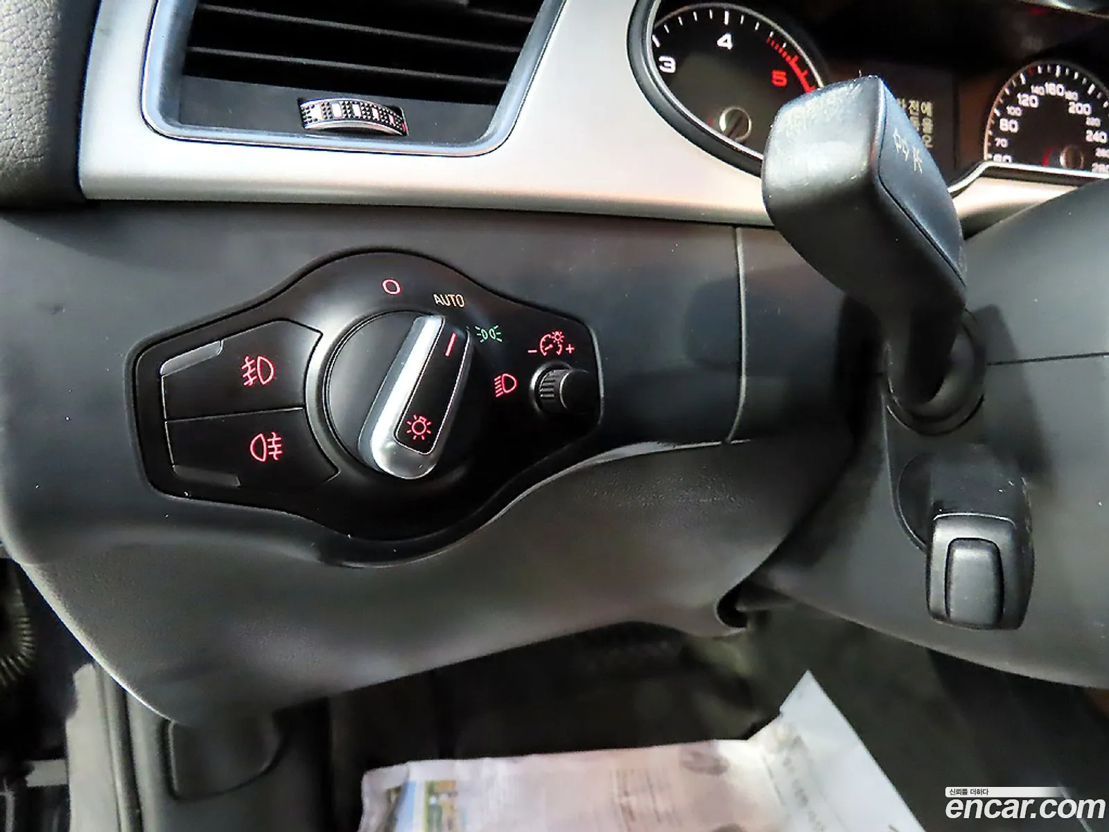 Korex Auto Trade - фотография 15231653