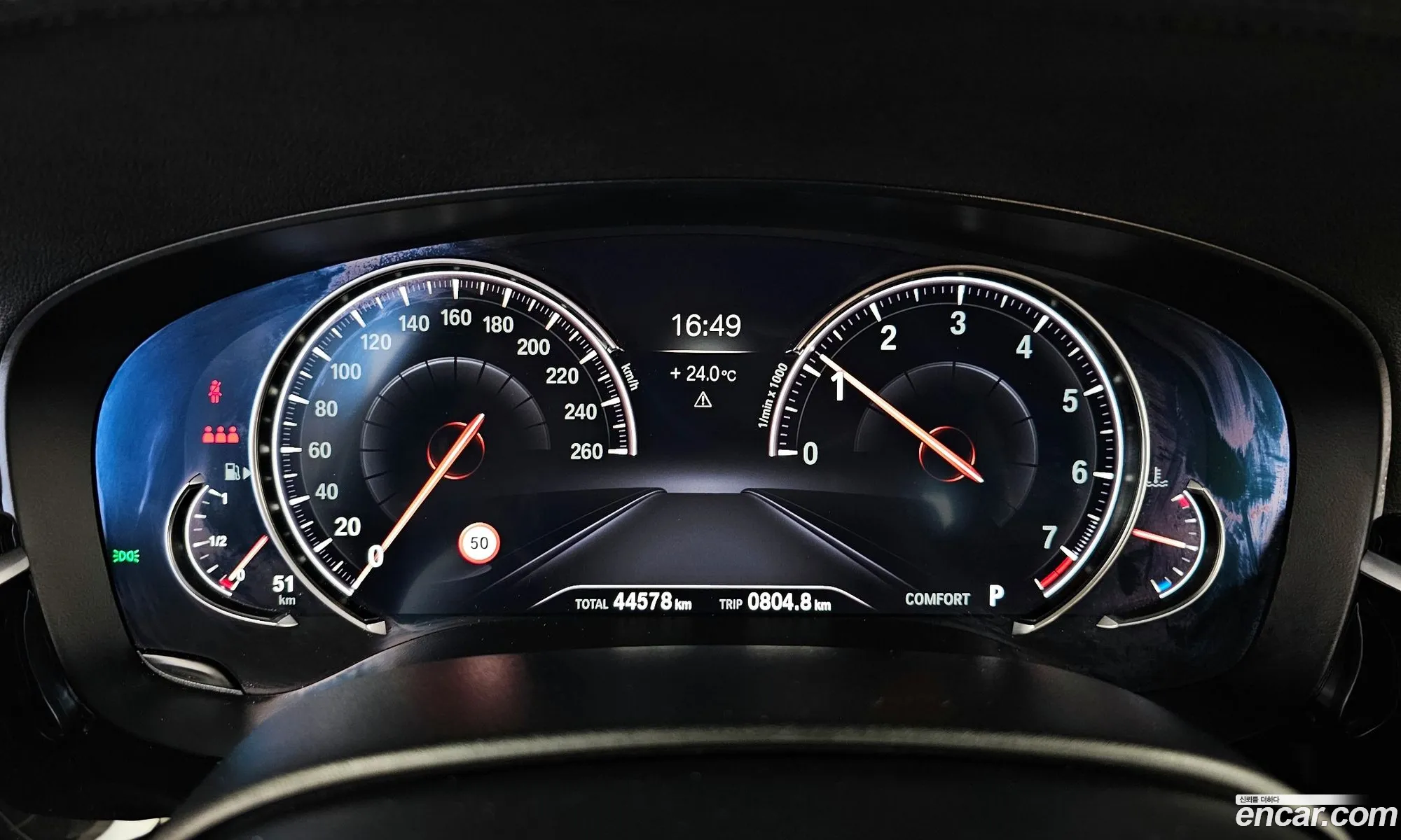 Korex Auto Trade - фотография 15414799
