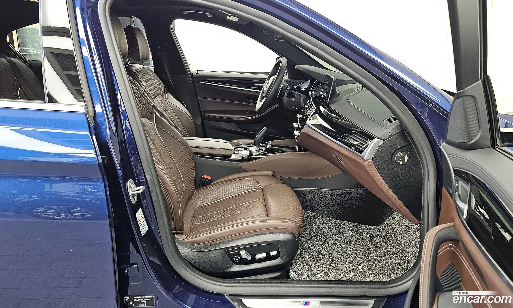 Korex Auto Trade - фотография 15414802