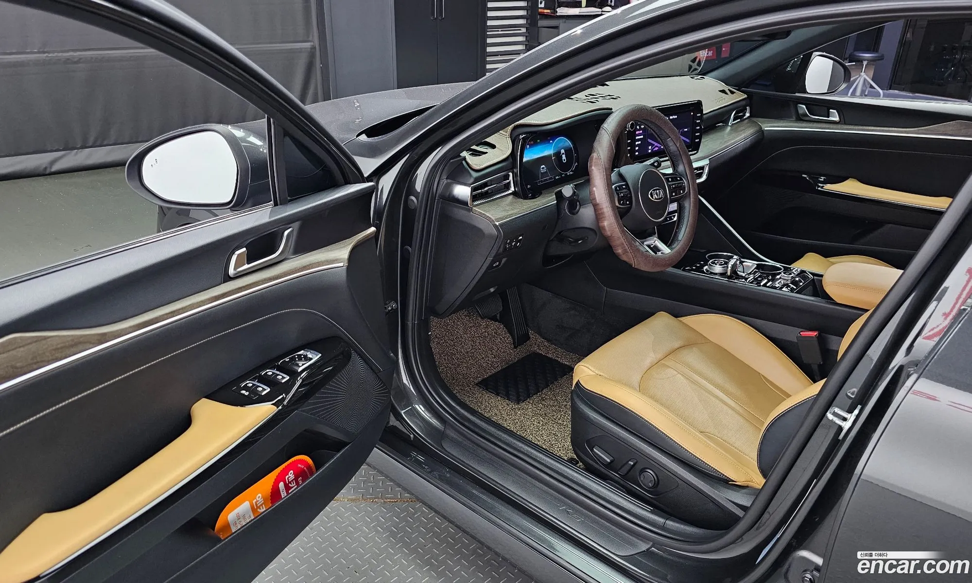 Korex Auto Trade - фотография 1714982