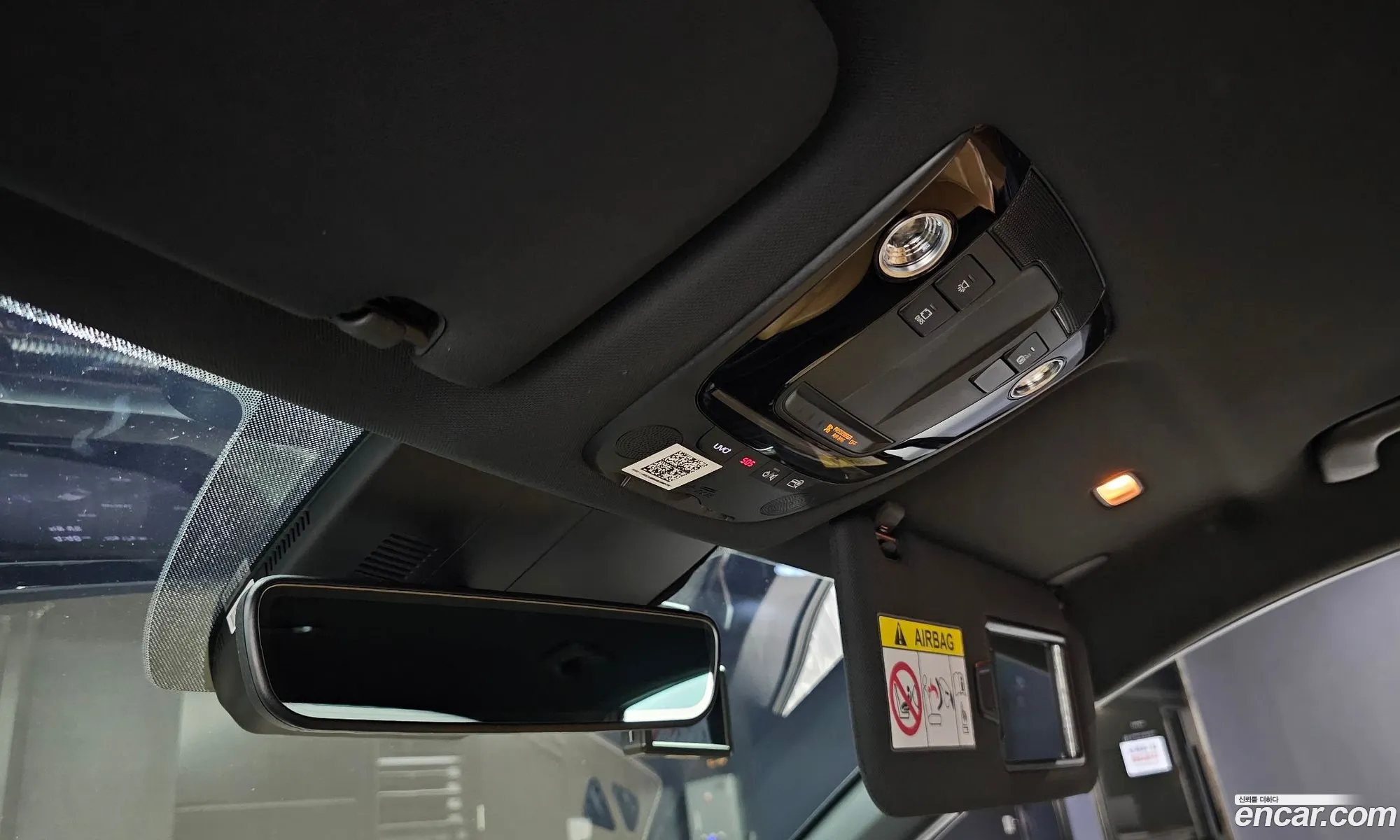 Korex Auto Trade - фотография 1714991