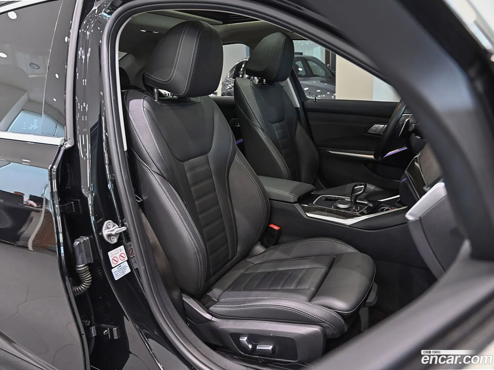 Korex Auto Trade - фотография 15403465