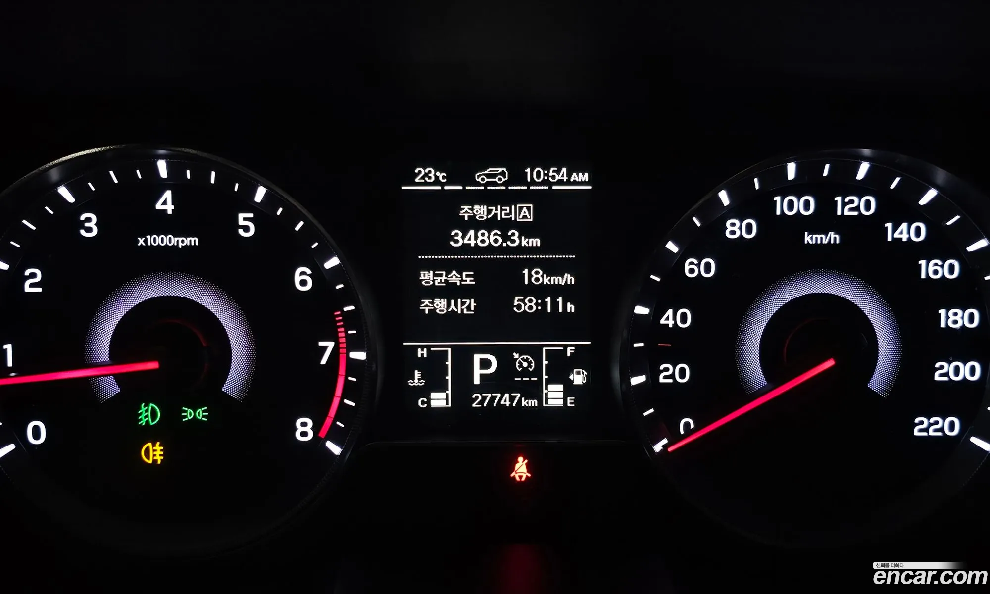 Korex Auto Trade - фотография 7977310