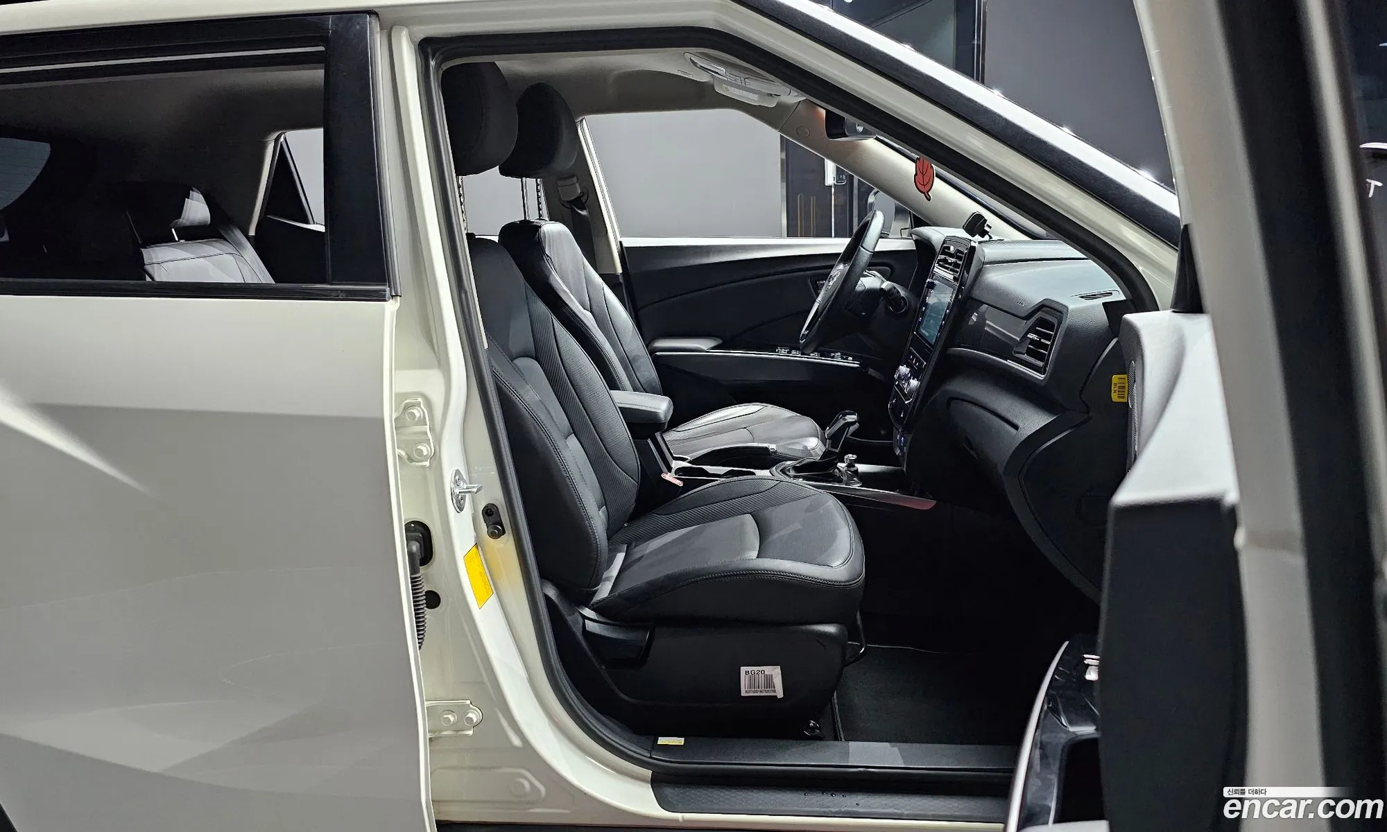 Korex Auto Trade - фотография 7977312