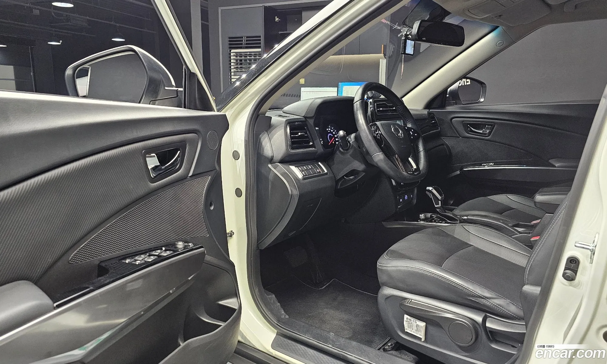 Korex Auto Trade - фотография 7977313