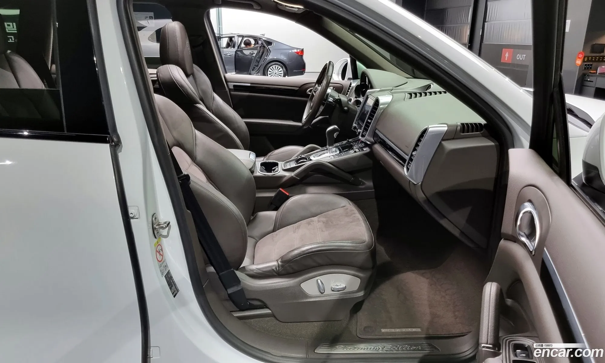 Korex Auto Trade - фотография 8248317