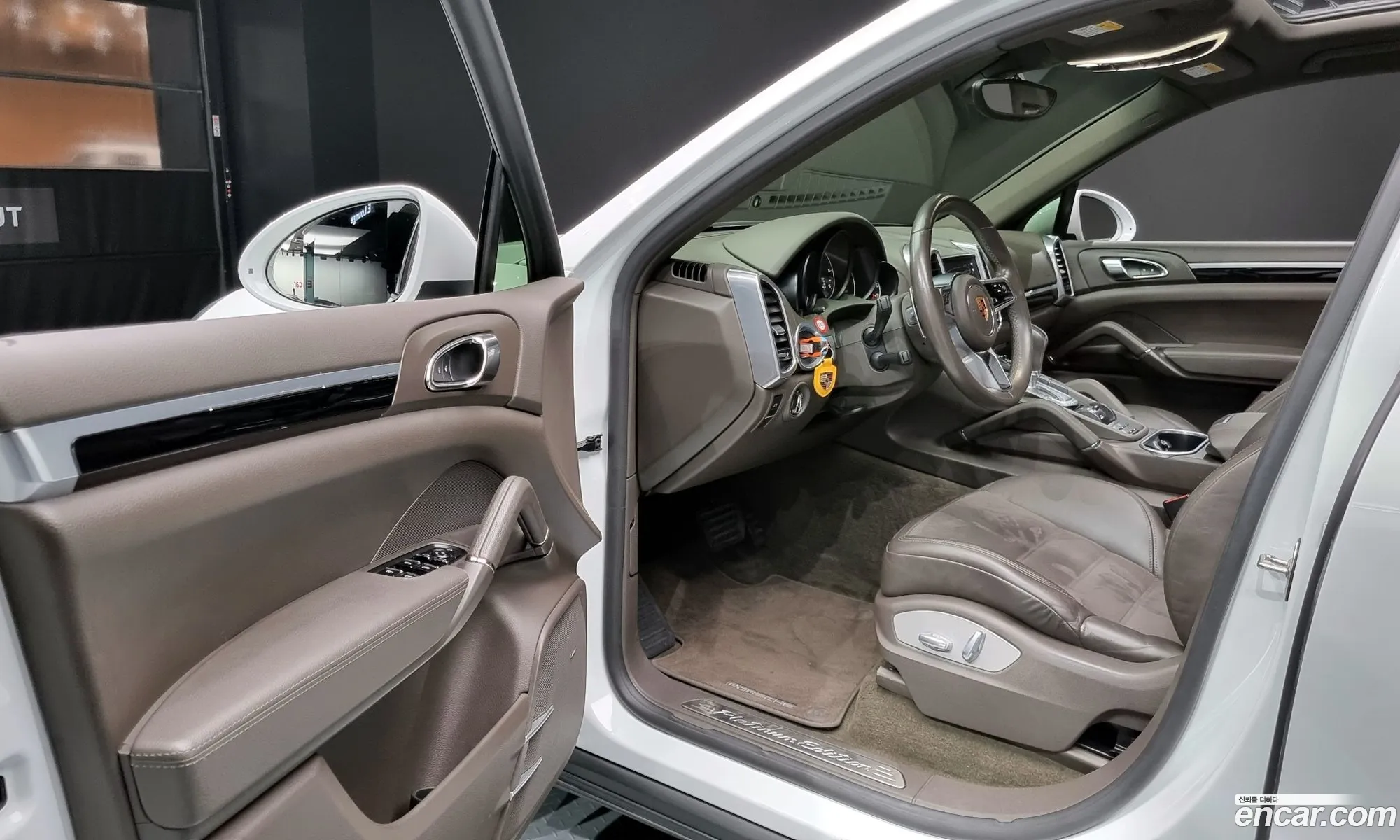 Korex Auto Trade - фотография 8248318