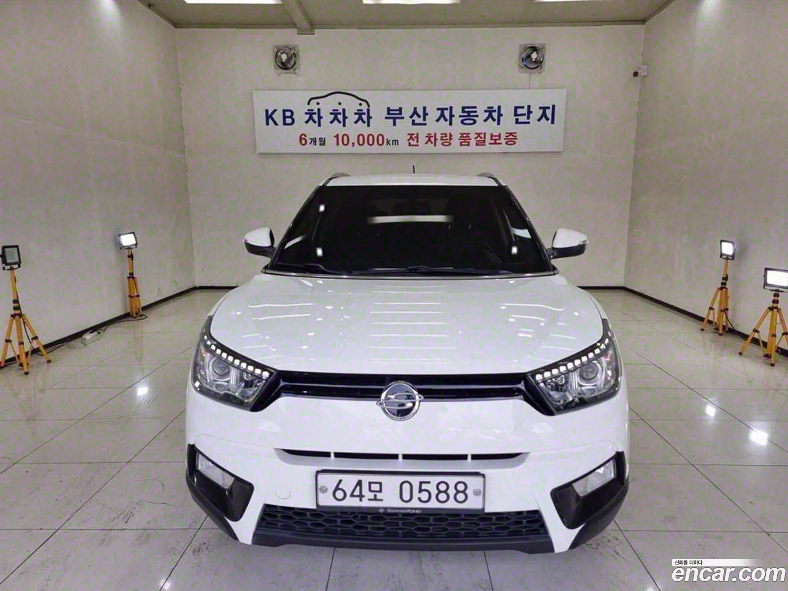 Kg Mobility Ssangyong Tivoli Diesel Vx 2Wd - фотография 7903589