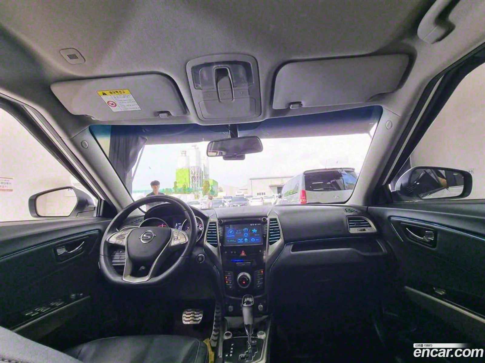 Korex Auto Trade - фотография 7977704