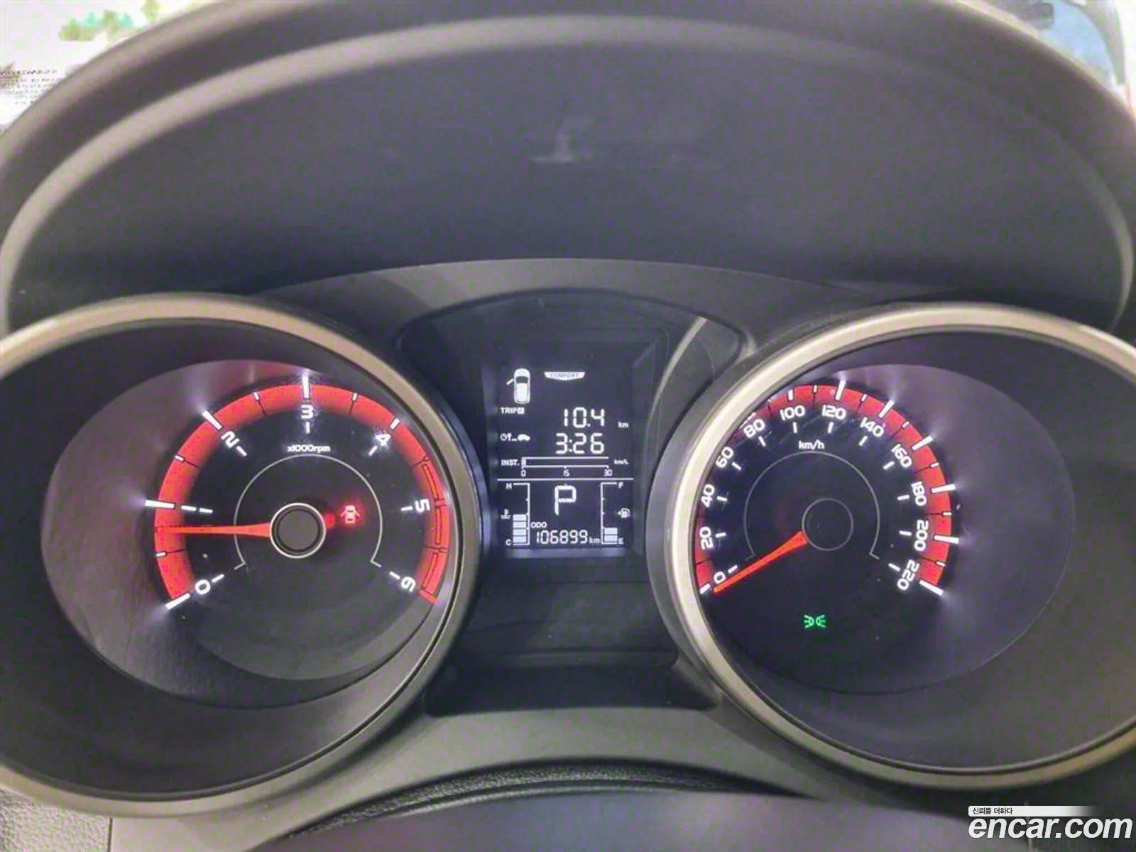 Korex Auto Trade - фотография 7977705
