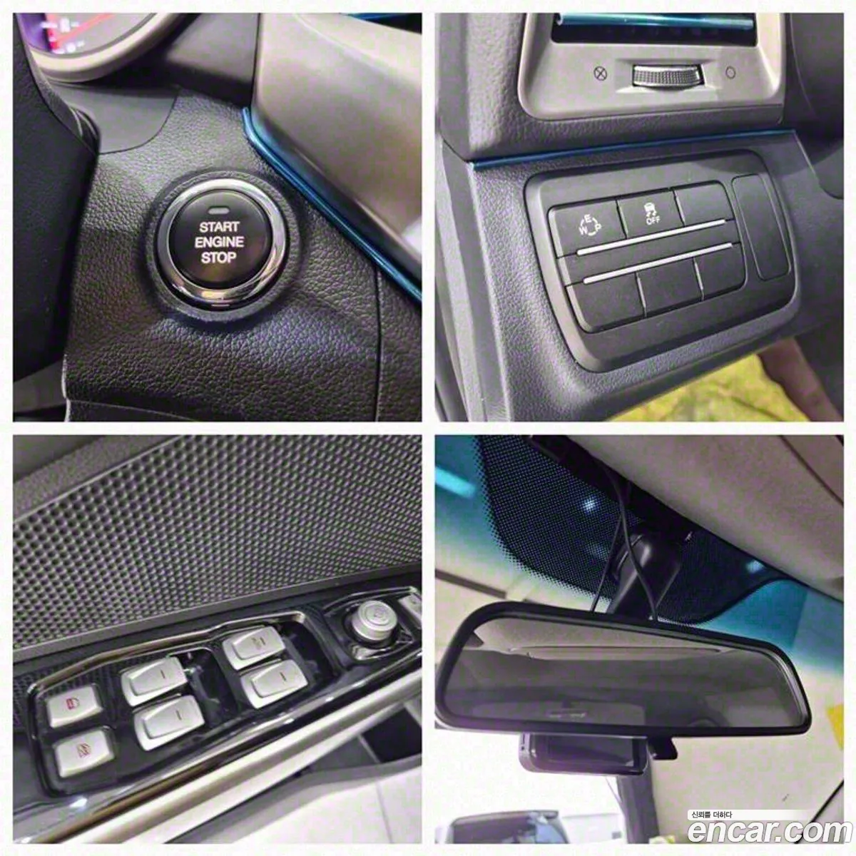 Korex Auto Trade - фотография 7977708