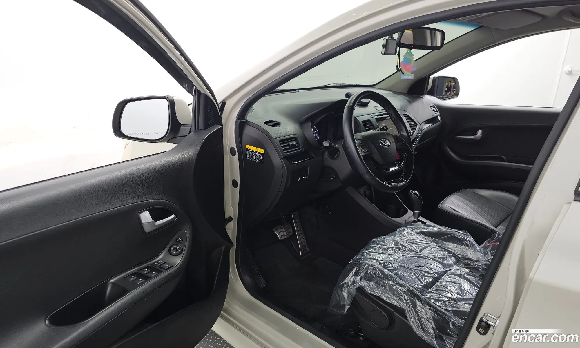 Korex Auto Trade - фотография 925336
