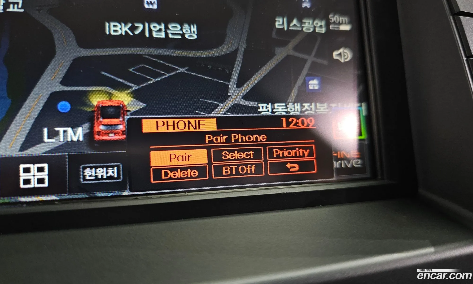 Korex Auto Trade - фотография 925343