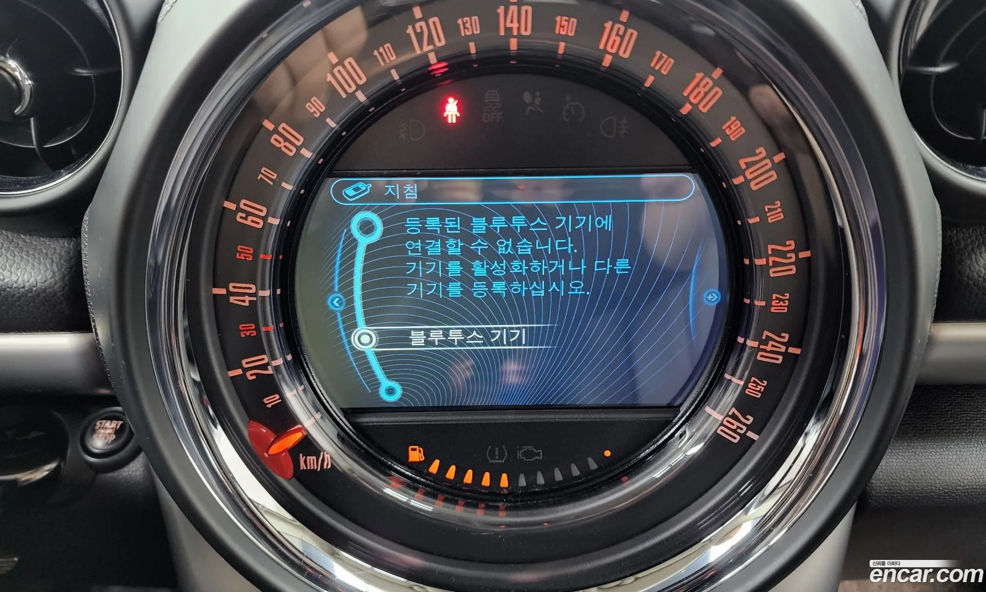 Korex Auto Trade - фотография 336080