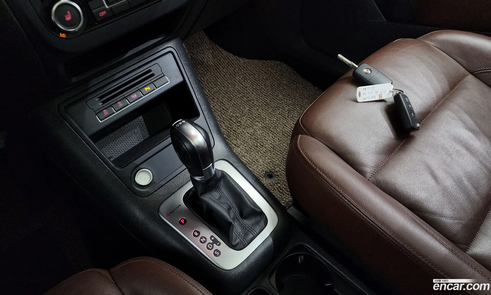 Korex Auto Trade - фотография 12174450