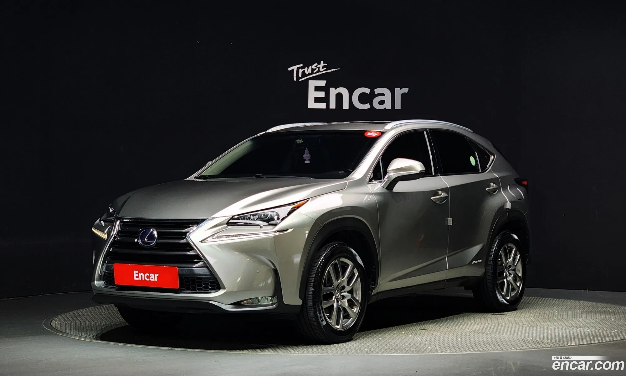 Lexus Nx300H Supreme - фотография 6239532