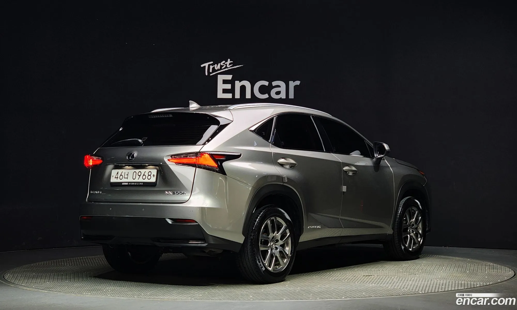 Lexus Nx300H Supreme - фотография 6239533