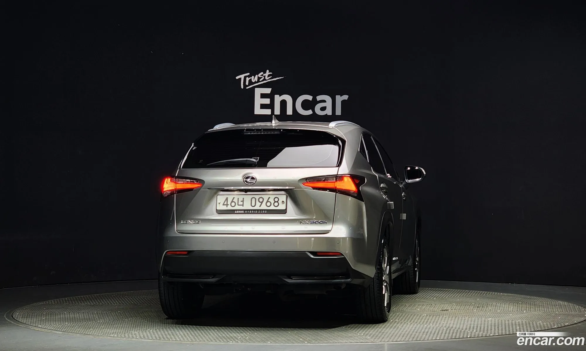 Lexus Nx300H Supreme - фотография 6239535