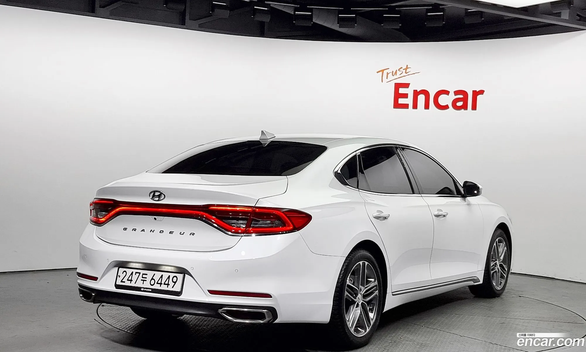 Korex Auto Trade - фотография 11861585