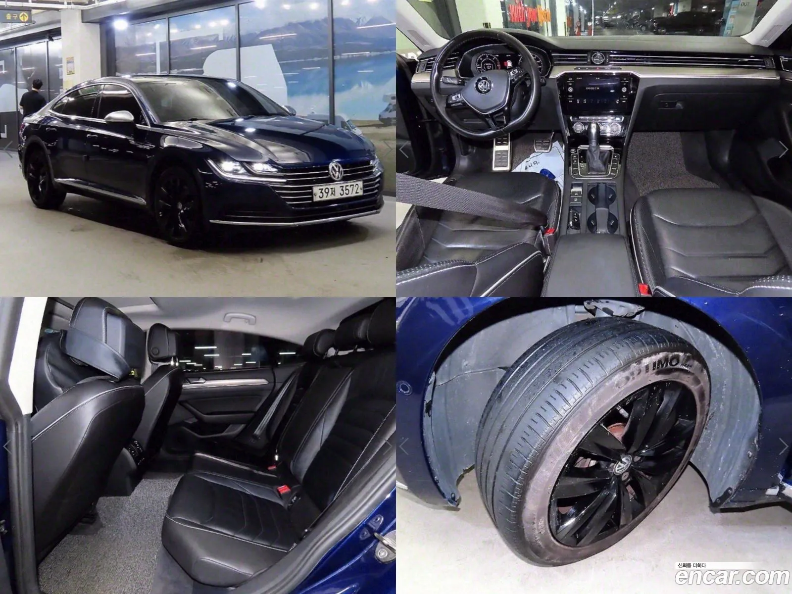 Volkswagen Arteon 20 Tdi Prestige - фотография 12143025
