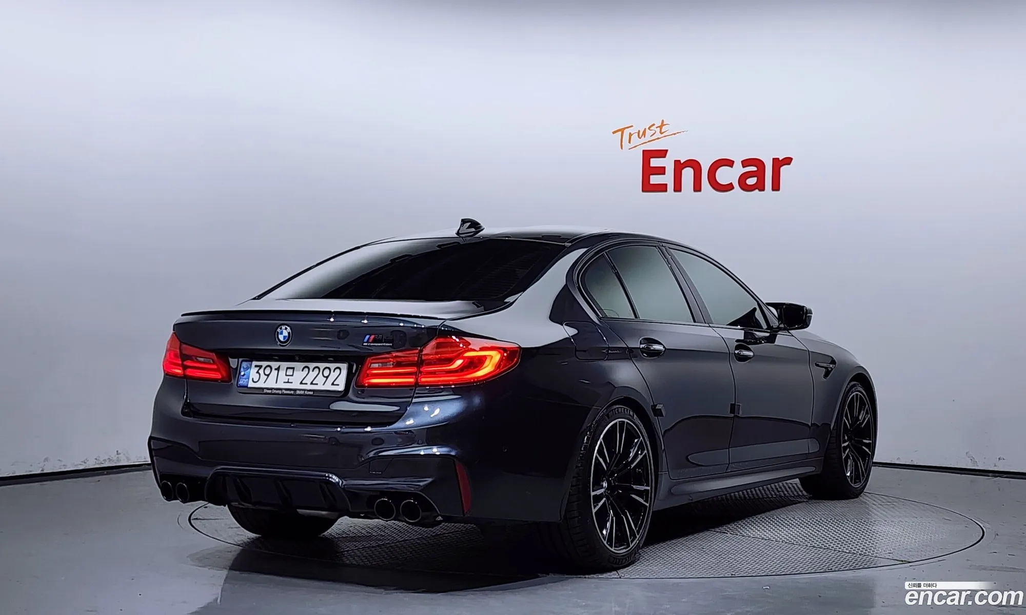 BMW M5 F90 M5 Sedan - фотография 15329412