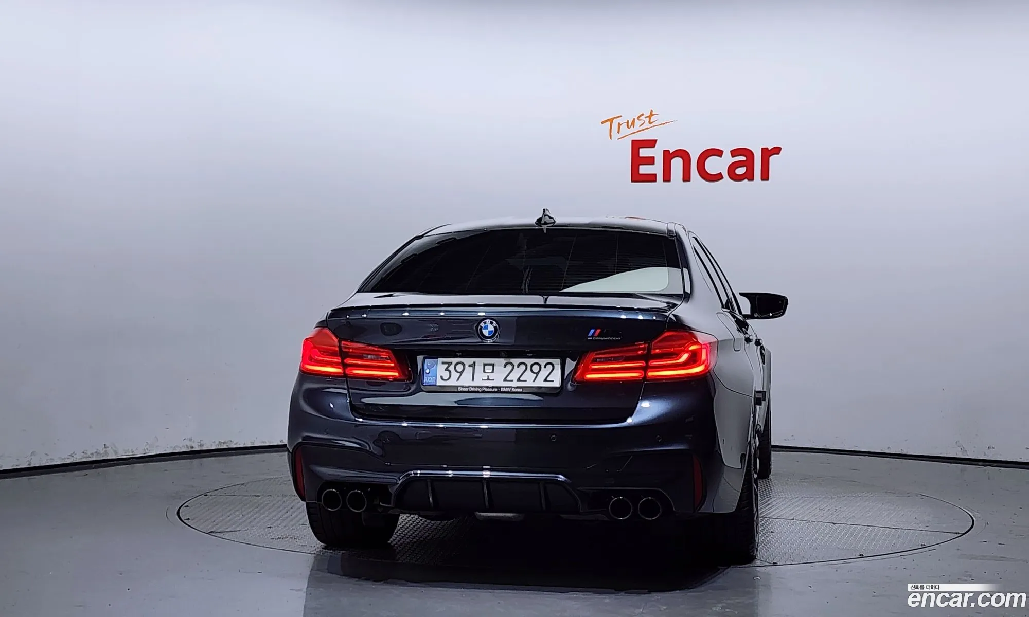 BMW M5 F90 M5 Sedan - фотография 15329414