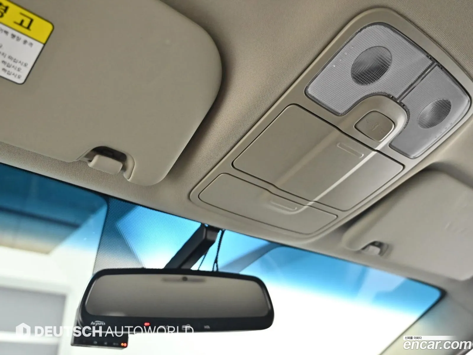 Korex Auto Trade - фотография 922714