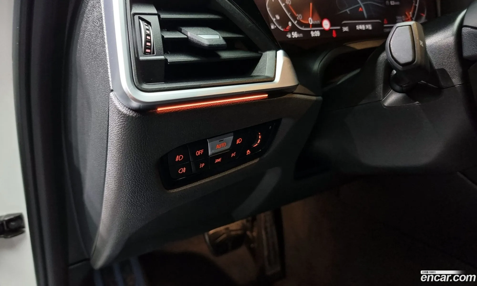 Korex Auto Trade - фотография 15414277