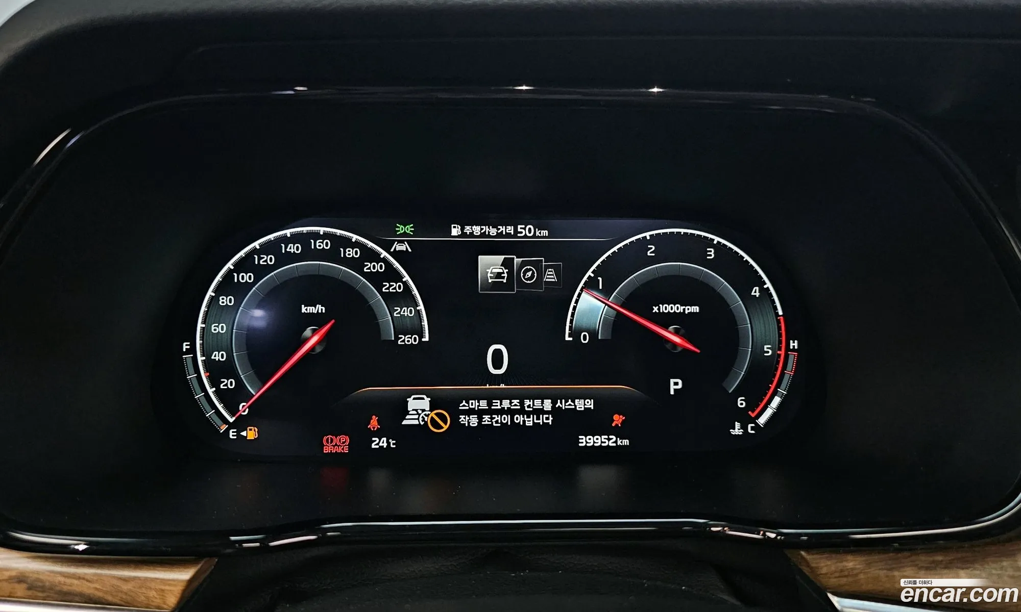 Korex Auto Trade - фотография 929558