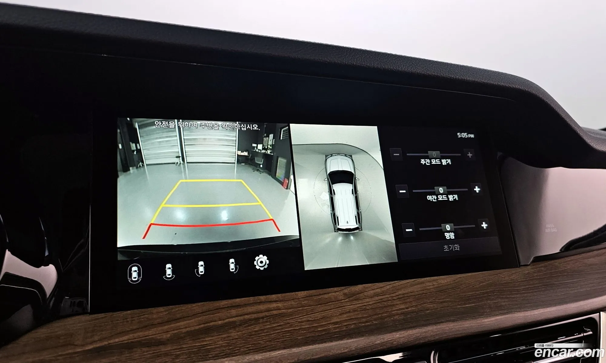 Korex Auto Trade - фотография 929565
