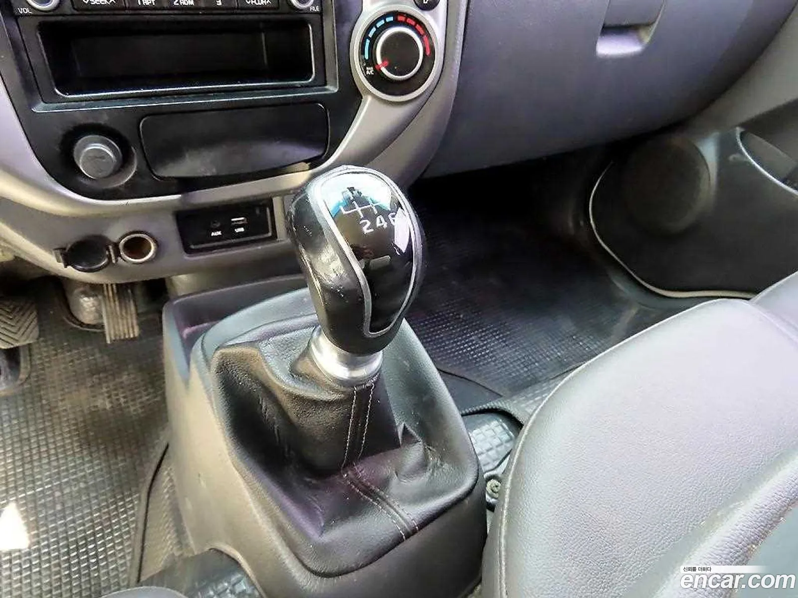 Korex Auto Trade - фотография 935200