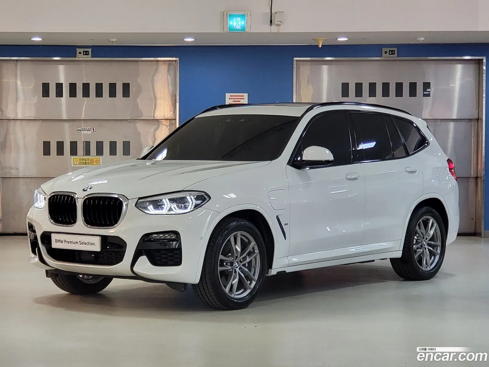 BMW X3 G01 xDrive 30E M Sports - фотография 15329387