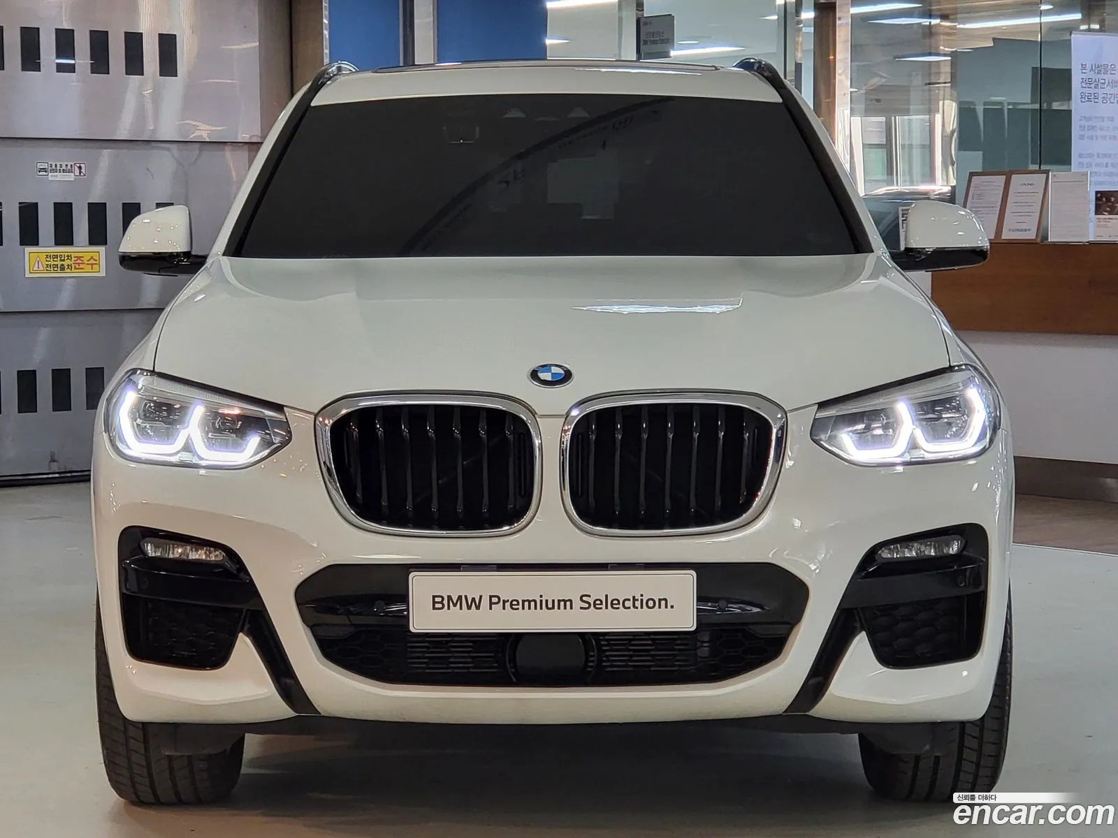 BMW X3 G01 xDrive 30E M Sports - фотография 15329388