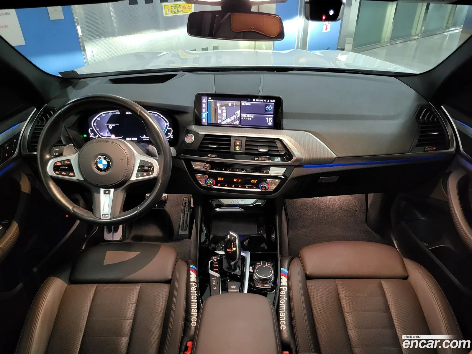 Korex Auto Trade - фотография 15403365