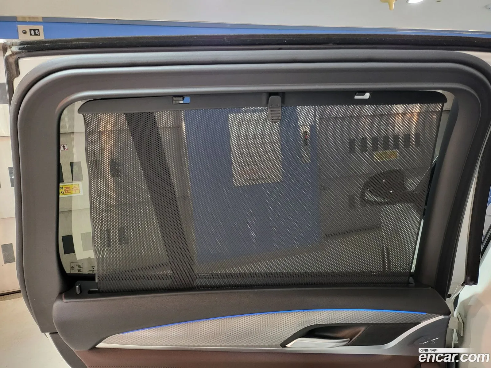 Korex Auto Trade - фотография 15403369