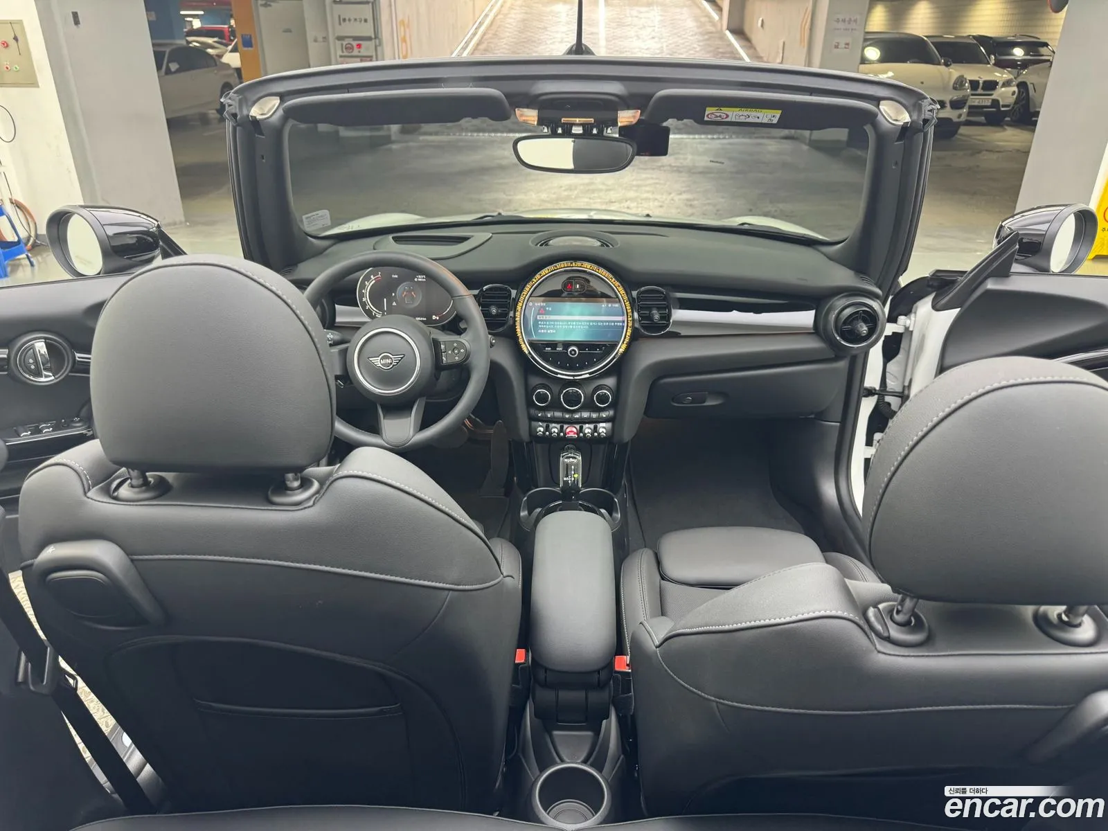 Korex Auto Trade - фотография 255426