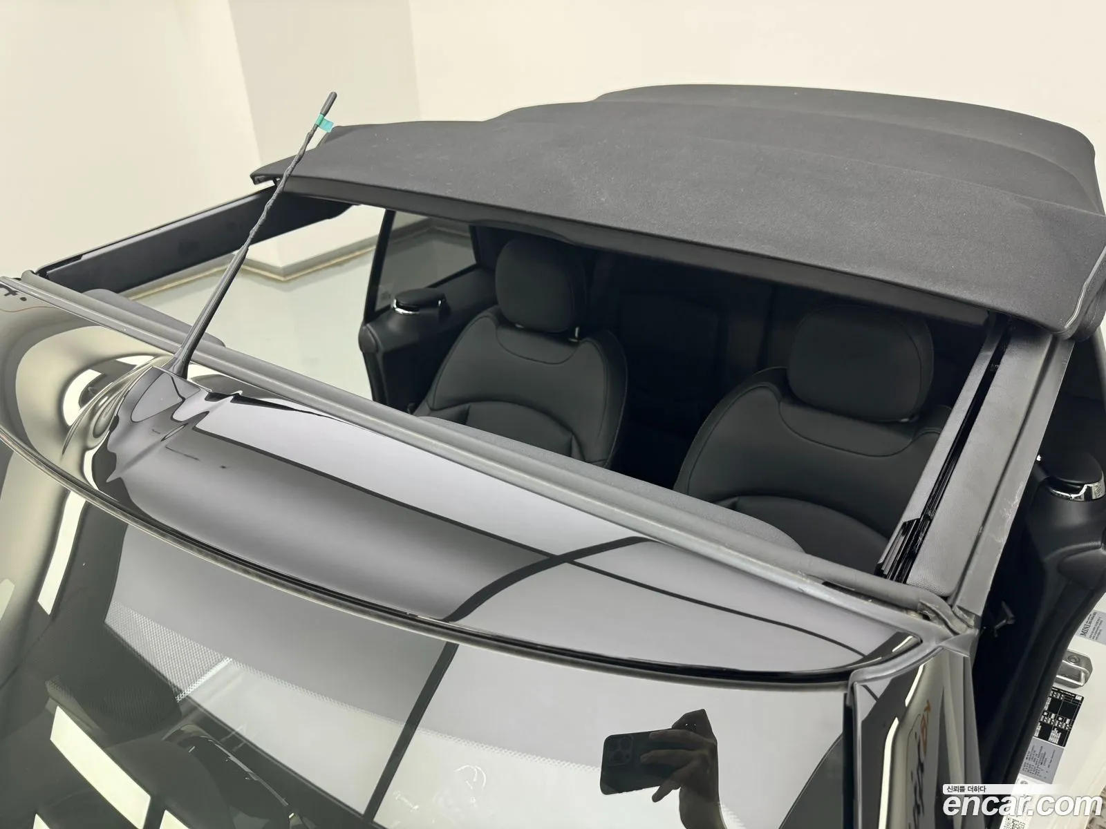 Korex Auto Trade - фотография 255430