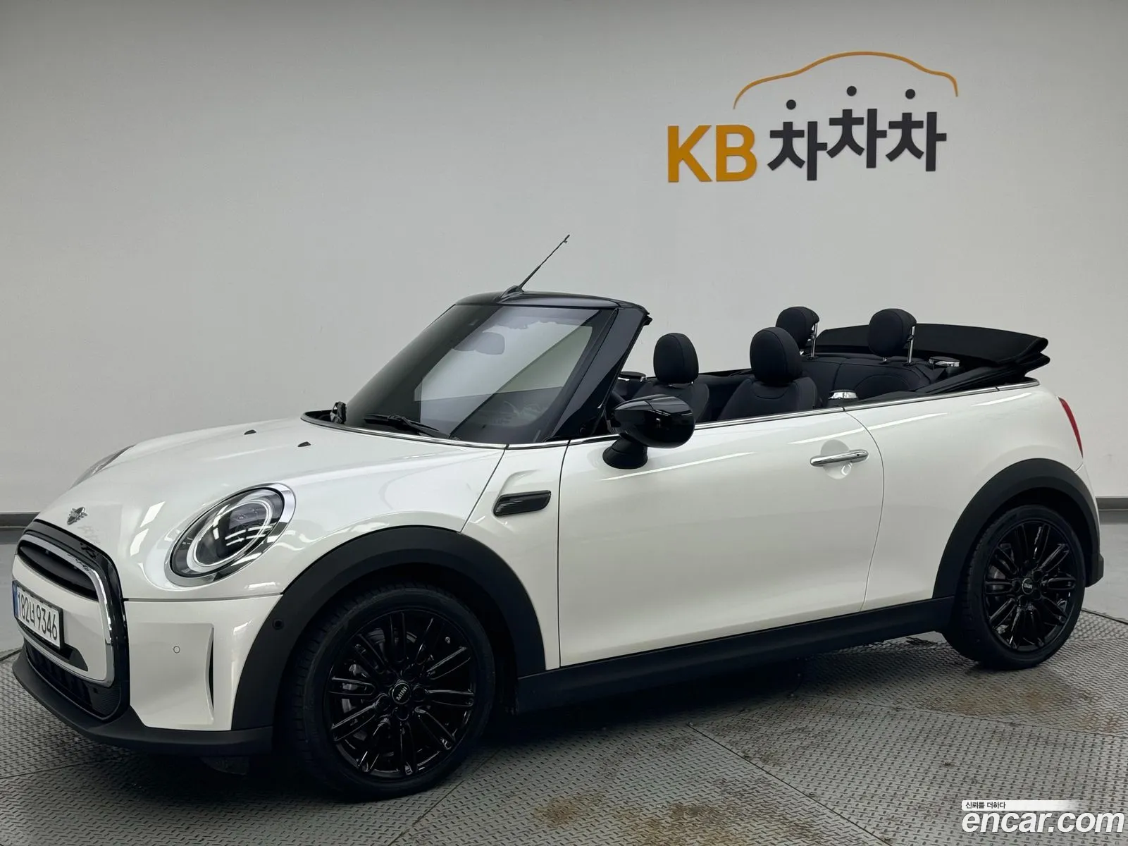 Korex Auto Trade - фотография 255434