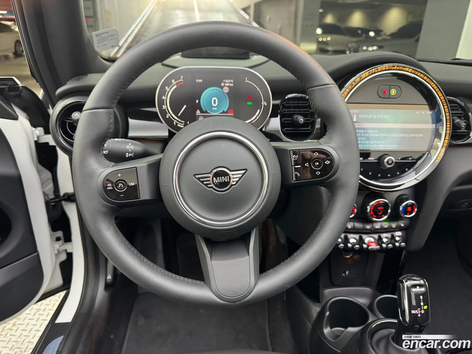 Korex Auto Trade - фотография 255435