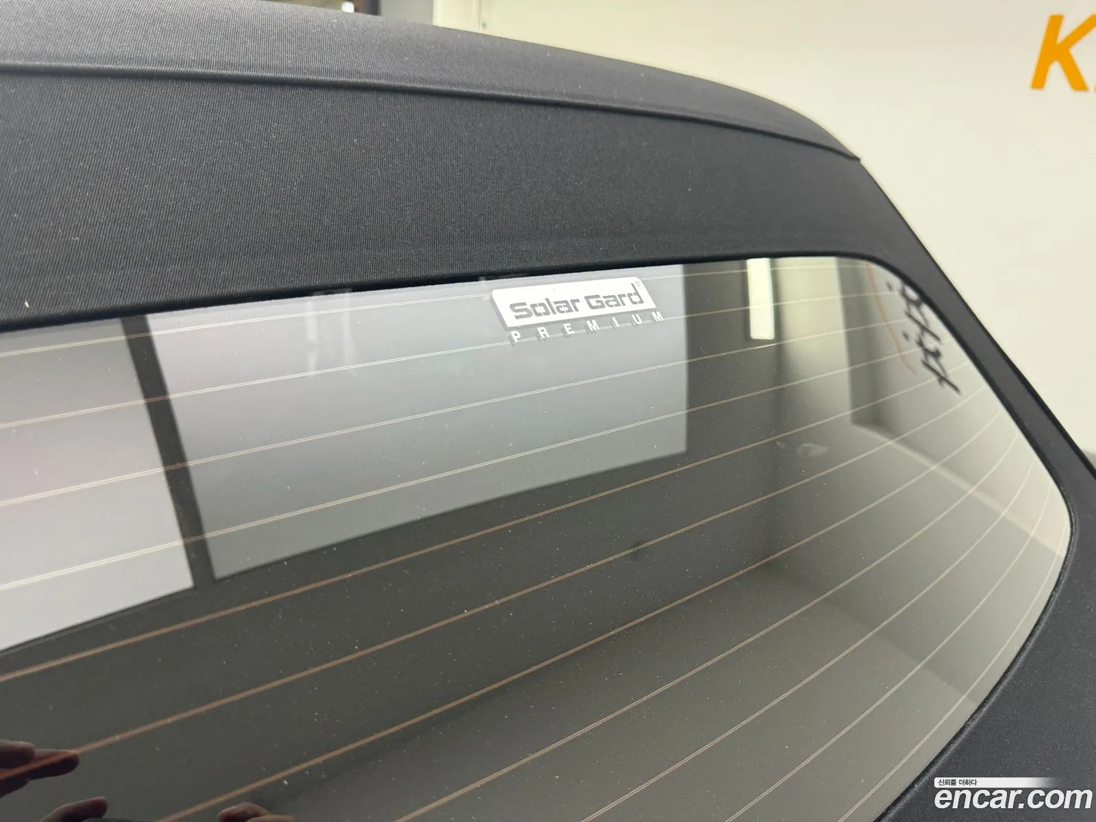 Korex Auto Trade - фотография 255437