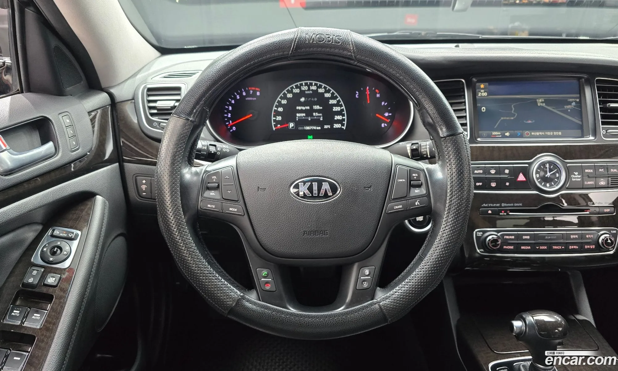 Korex Auto Trade - фотография 928974
