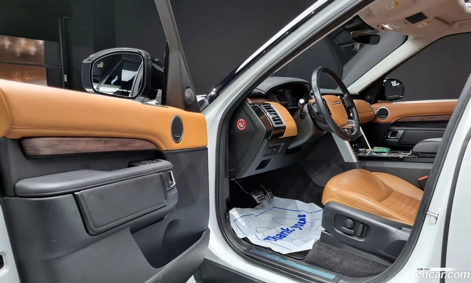 Korex Auto Trade - фотография 4824987